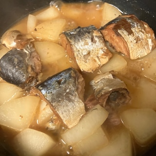 【赤ワインに合う】サバ味噌煮缶と大根の生姜煮